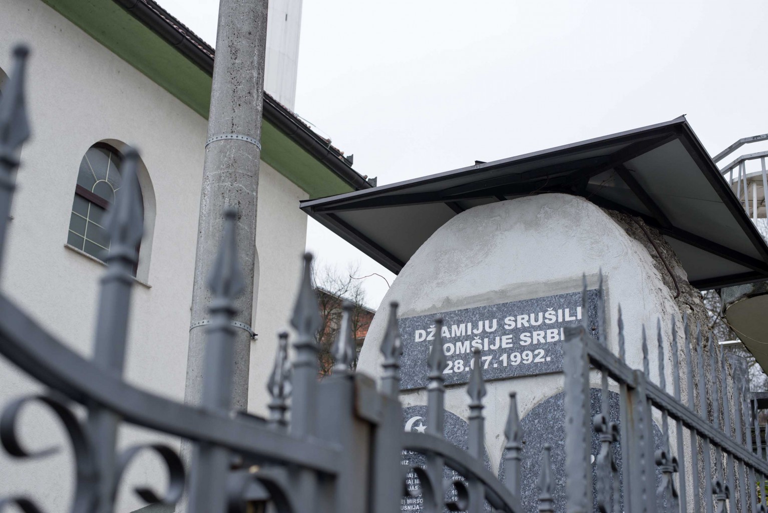 Sanski Most kultura sjećanja