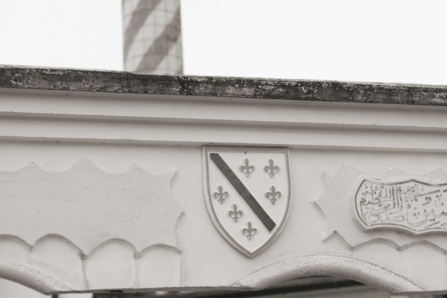 Sanski Most kultura sjećanja